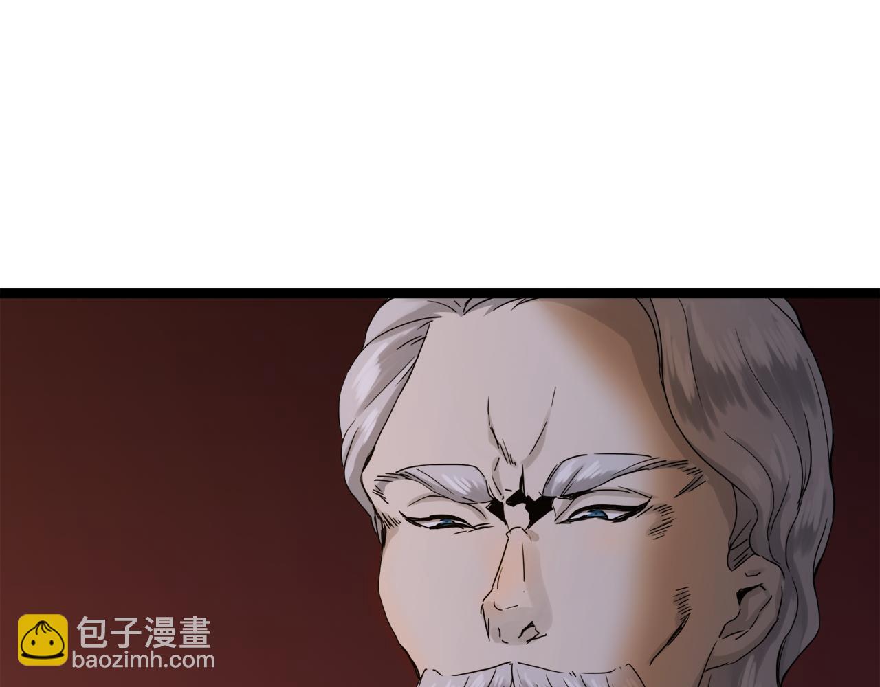 第10话 白发三千丈171