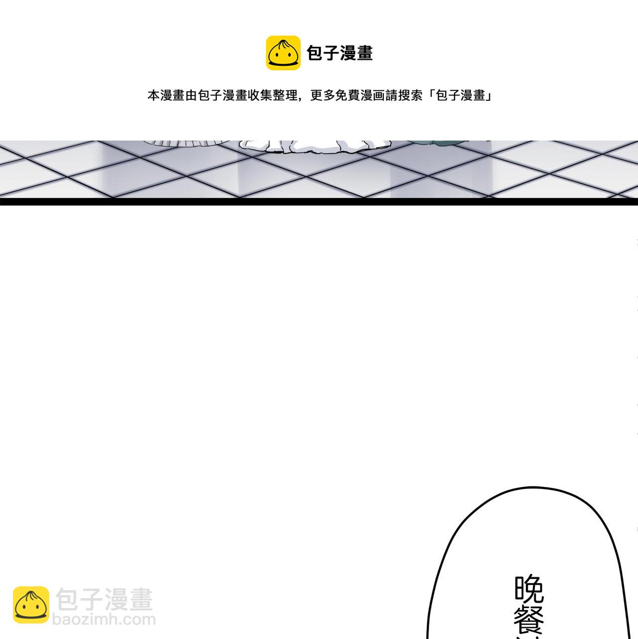 第10话 白发三千丈94