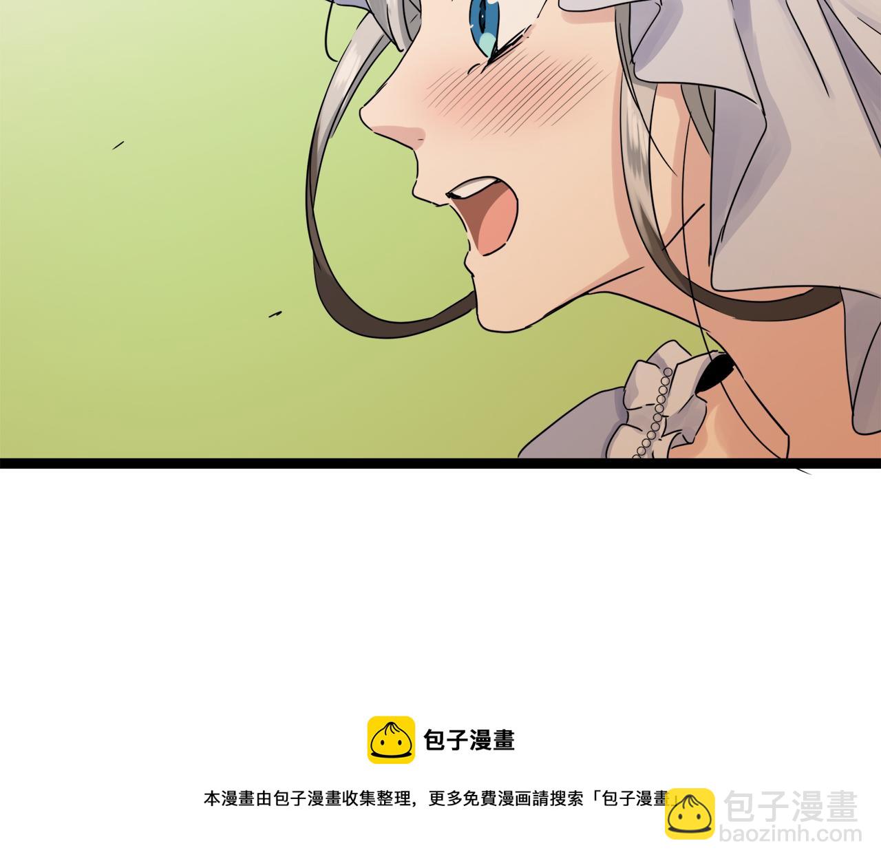 第11话 泪流满面108