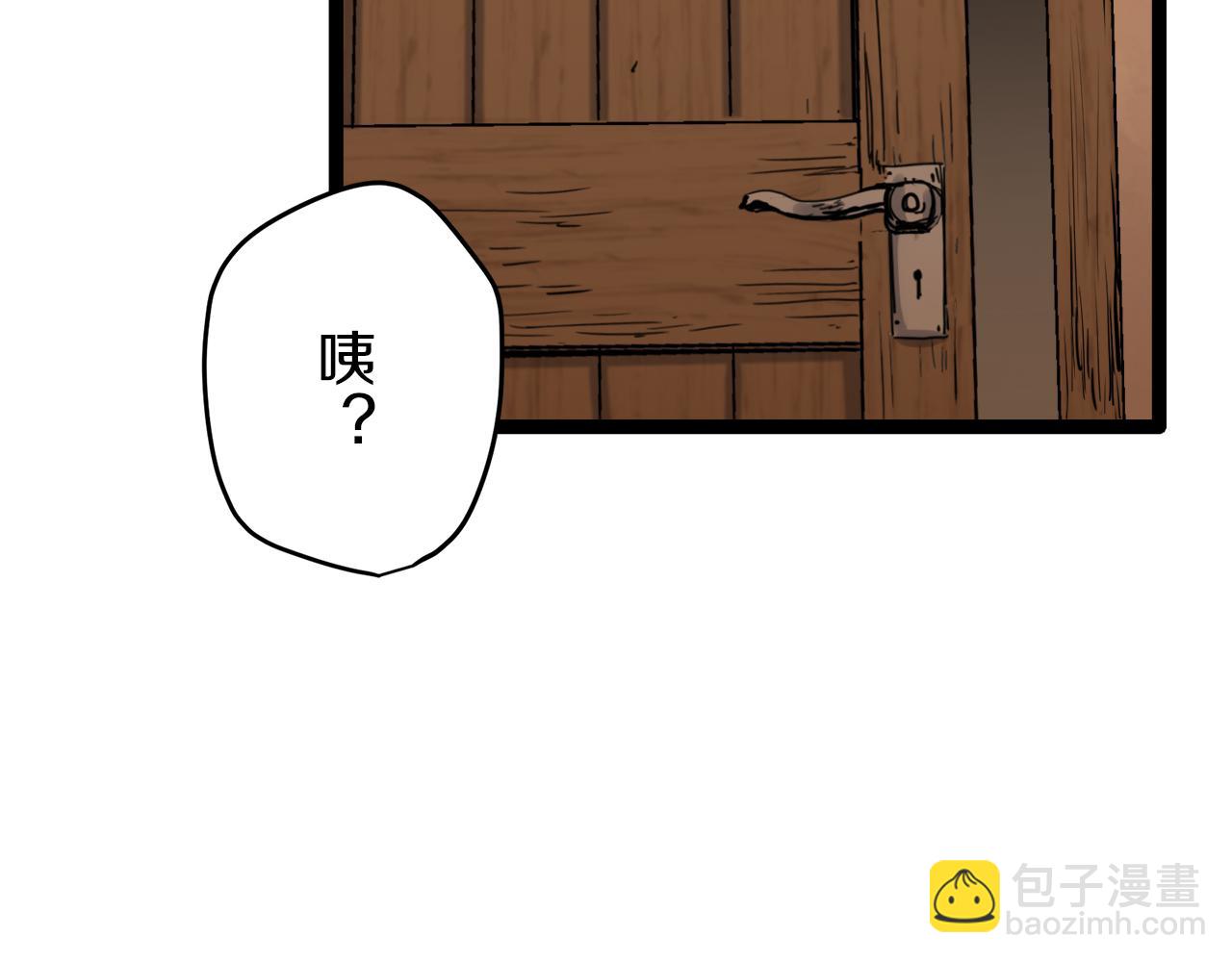 第11话 泪流满面112