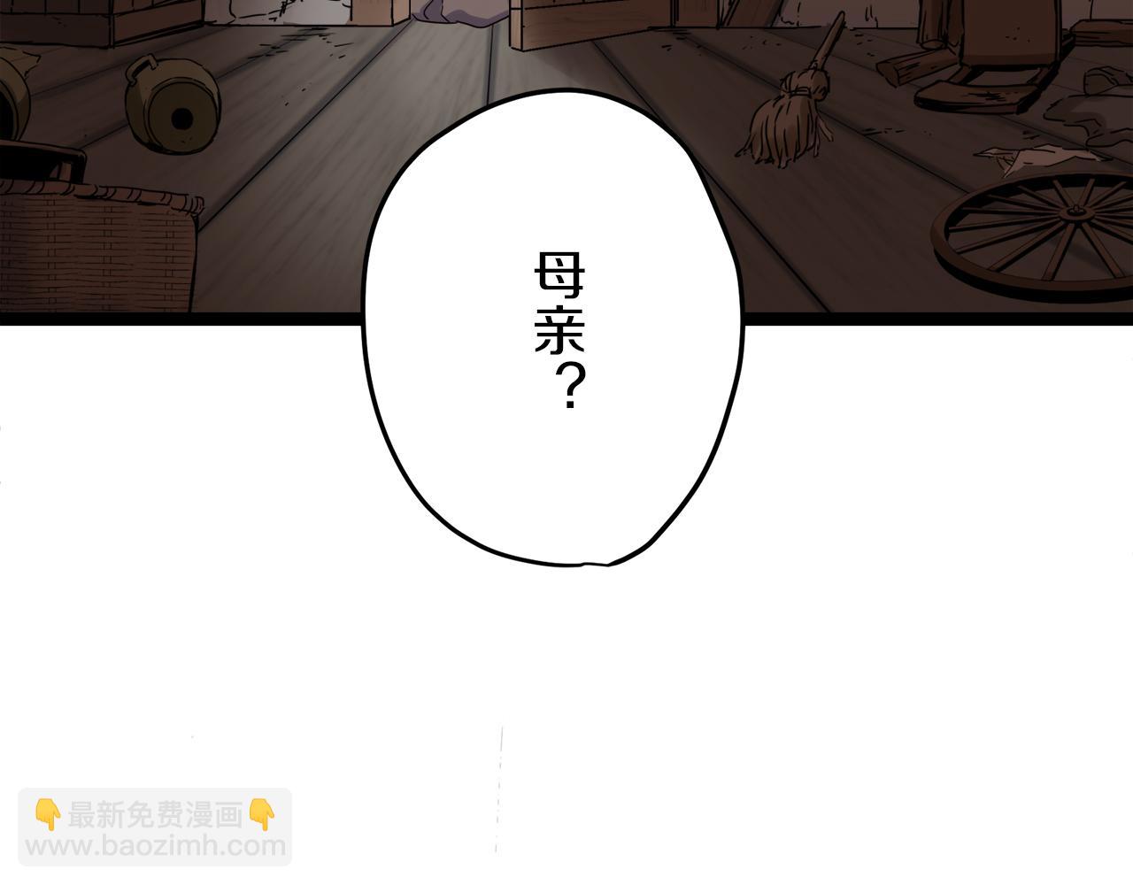 第11话 泪流满面115