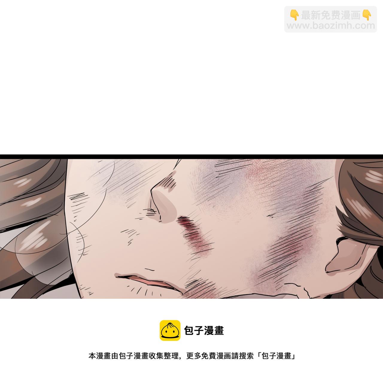 第11话 泪流满面128