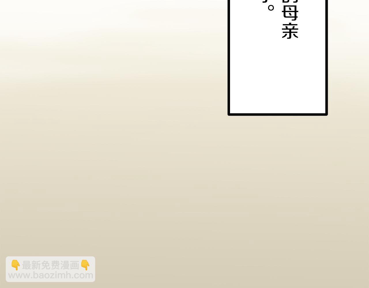 第11话 泪流满面149