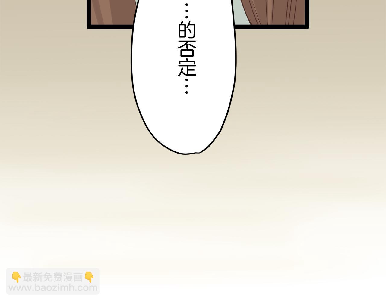 第11话 泪流满面154
