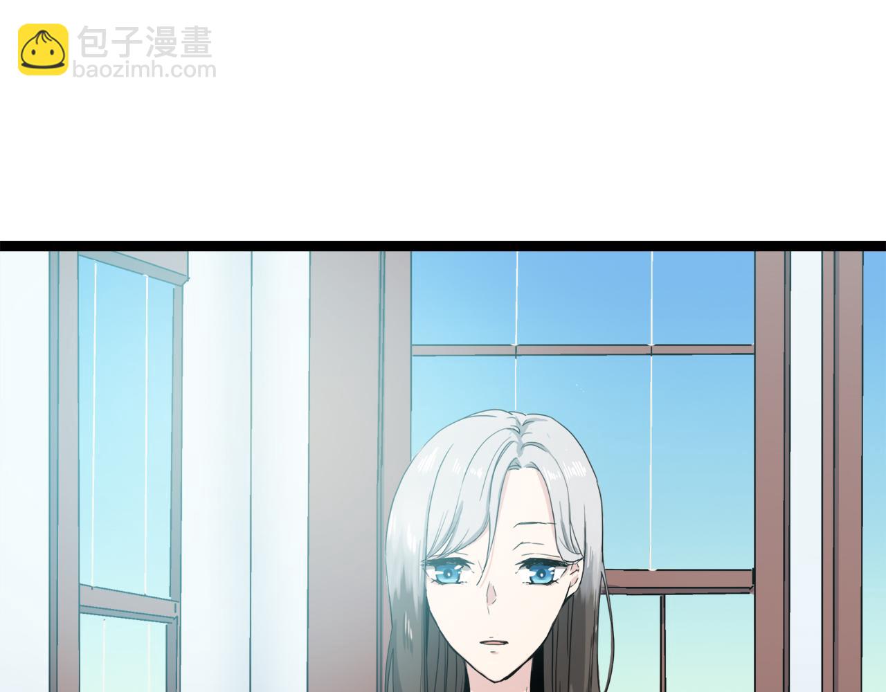 第11话 泪流满面3