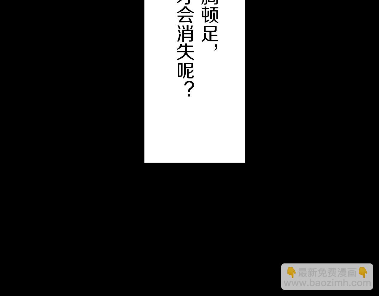 第11话 泪流满面42