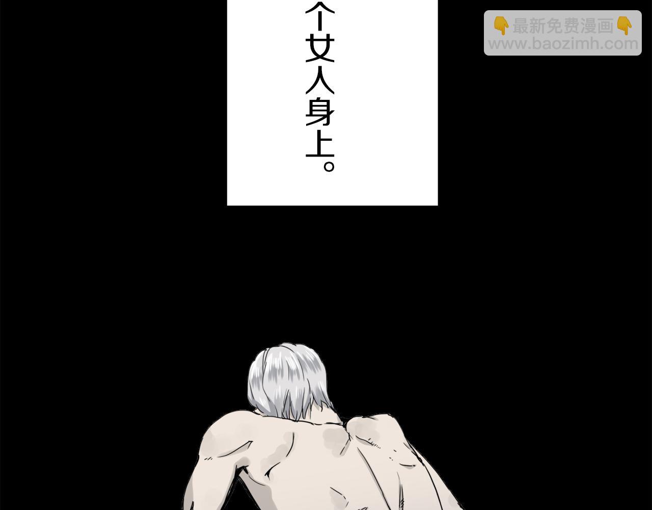 第11话 泪流满面56