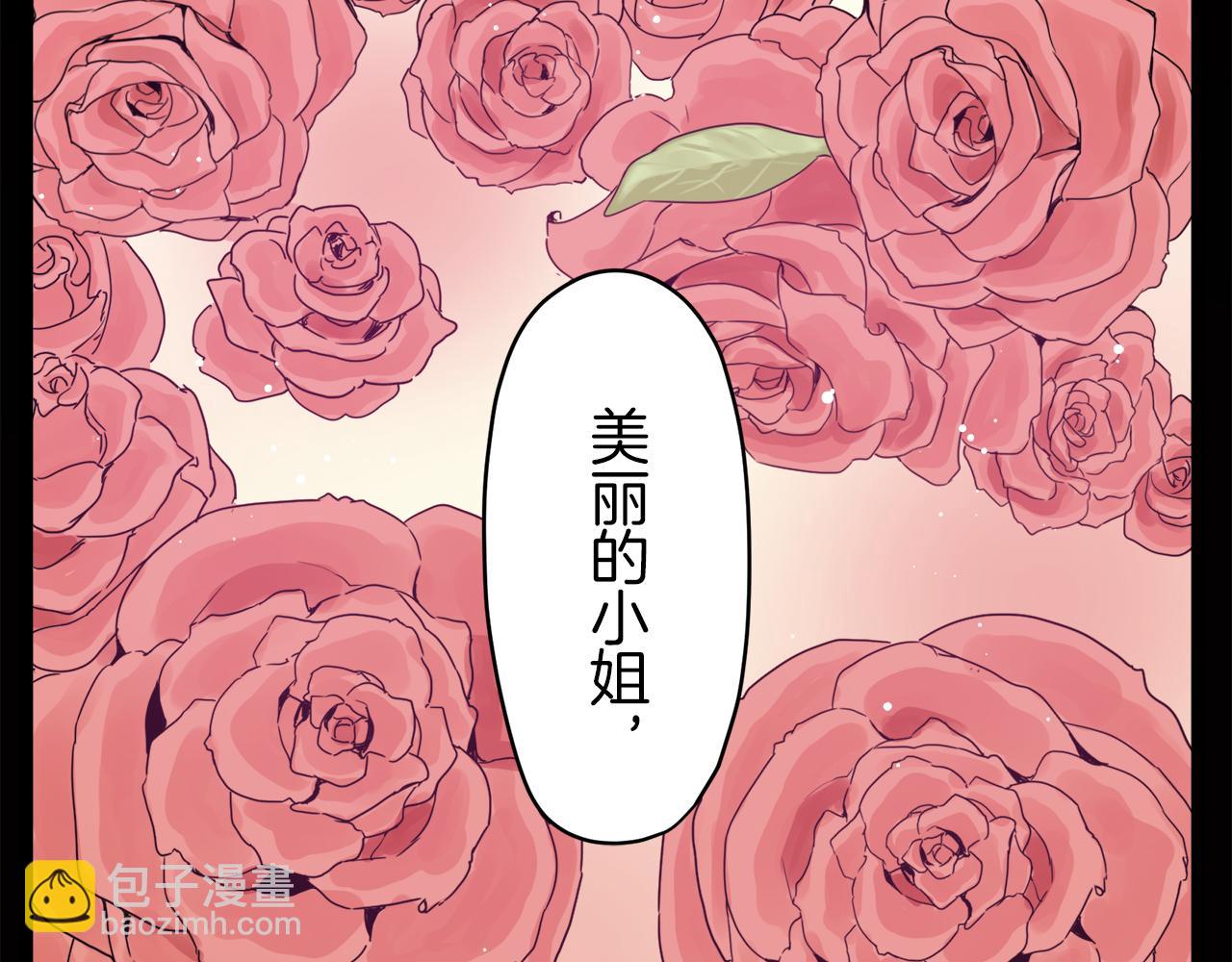 第11话 泪流满面58