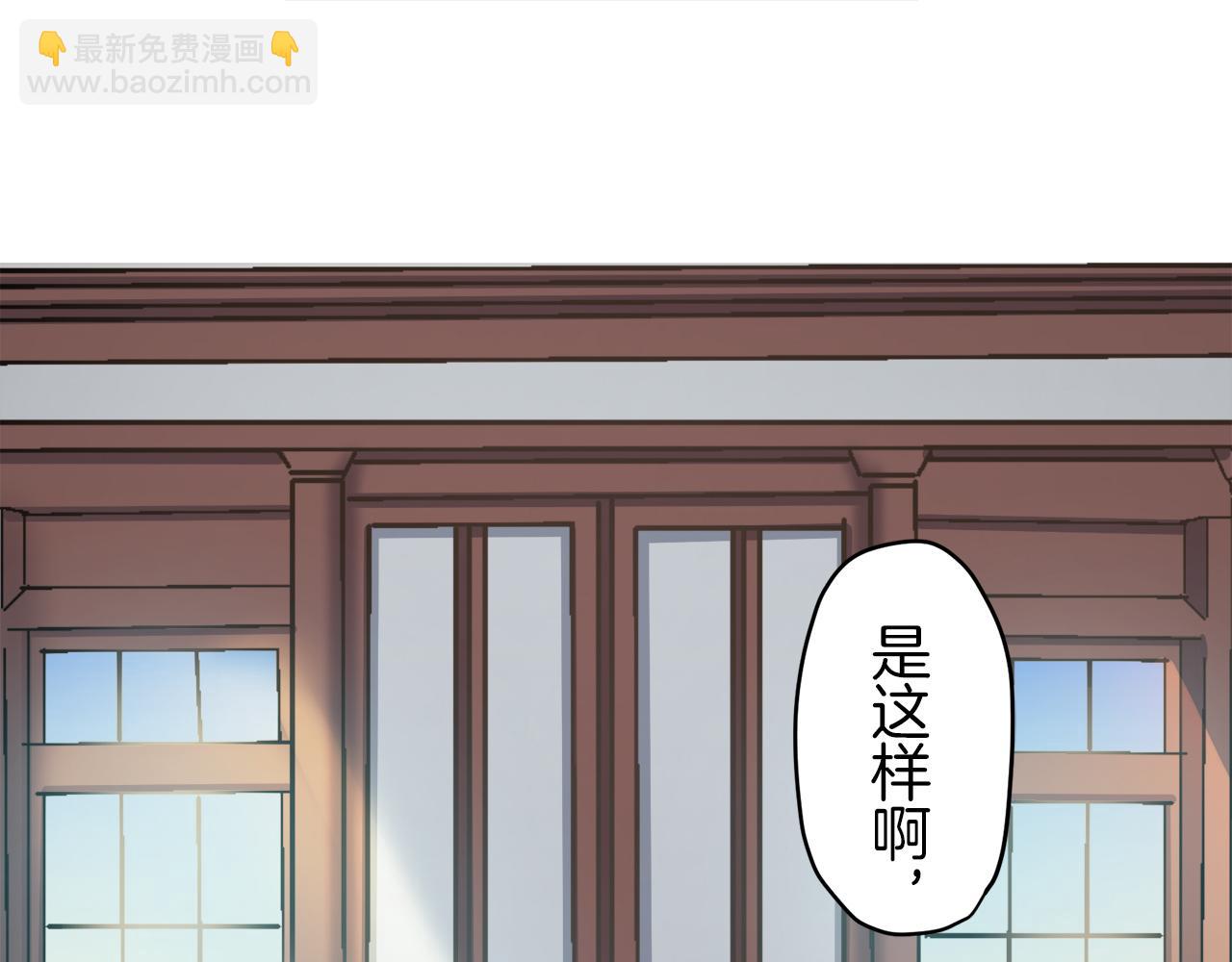 第11话 泪流满面6
