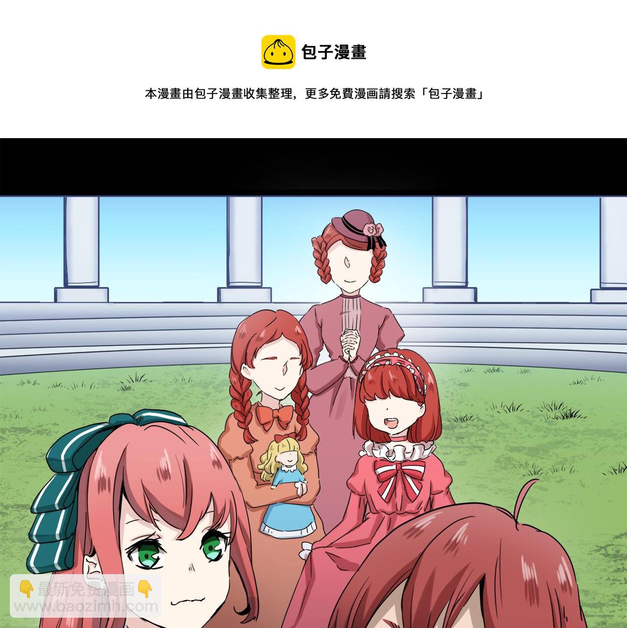 第11话 泪流满面74