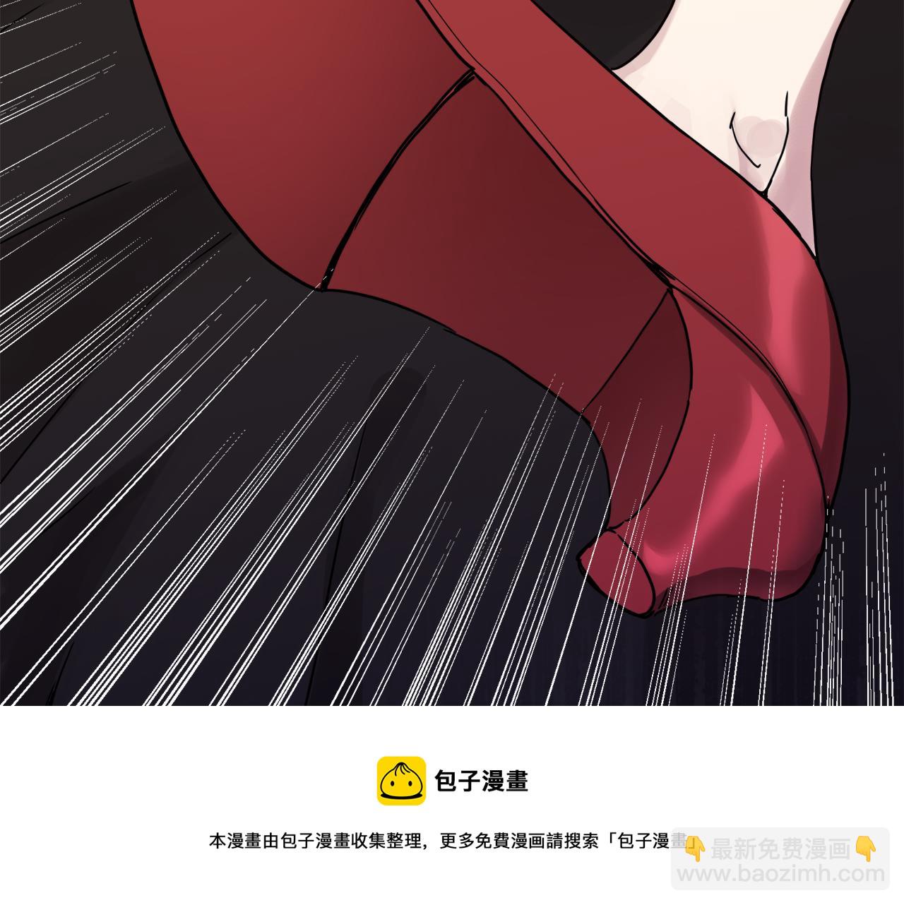 第11话 泪流满面84