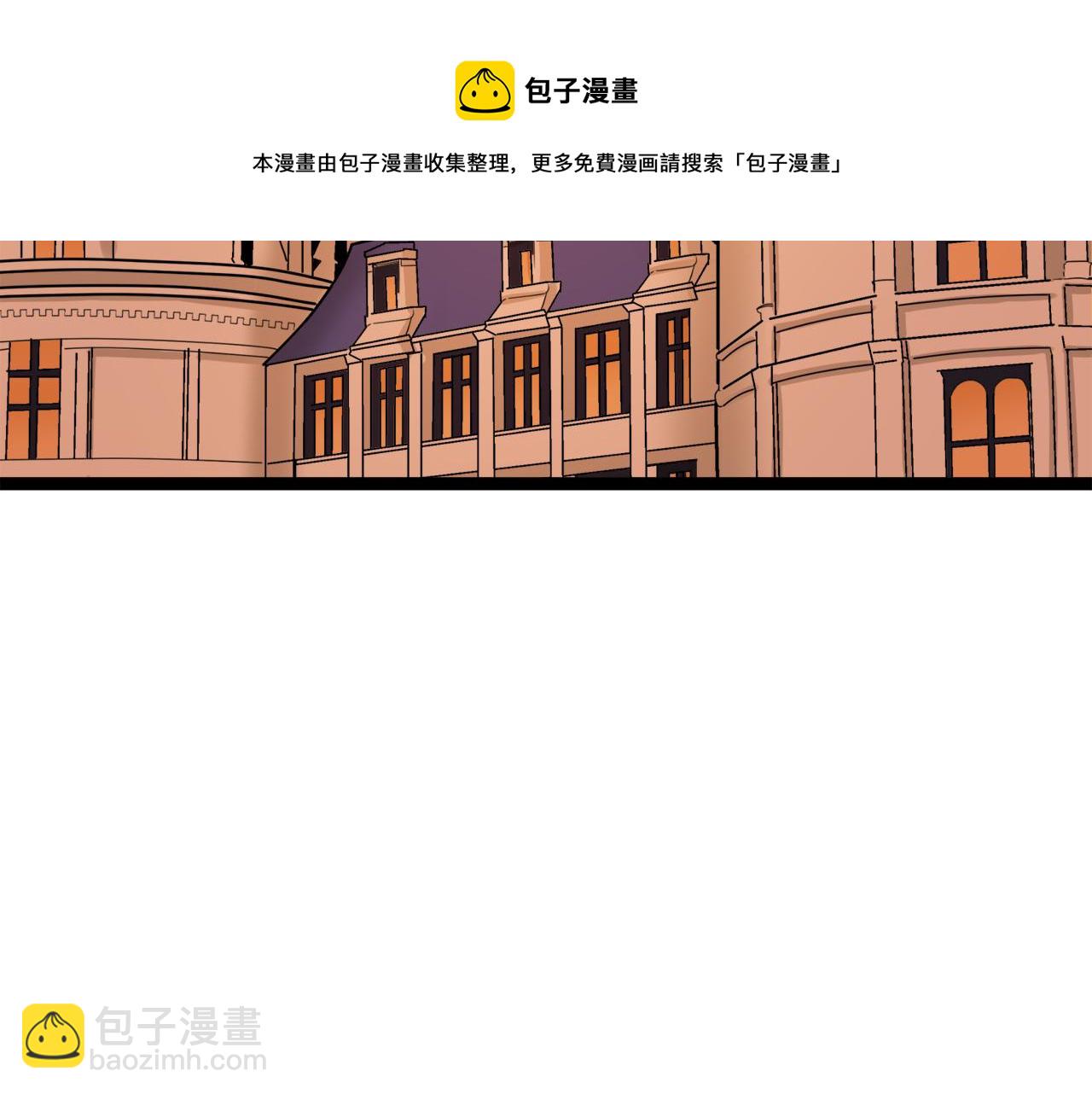 第11话 泪流满面94