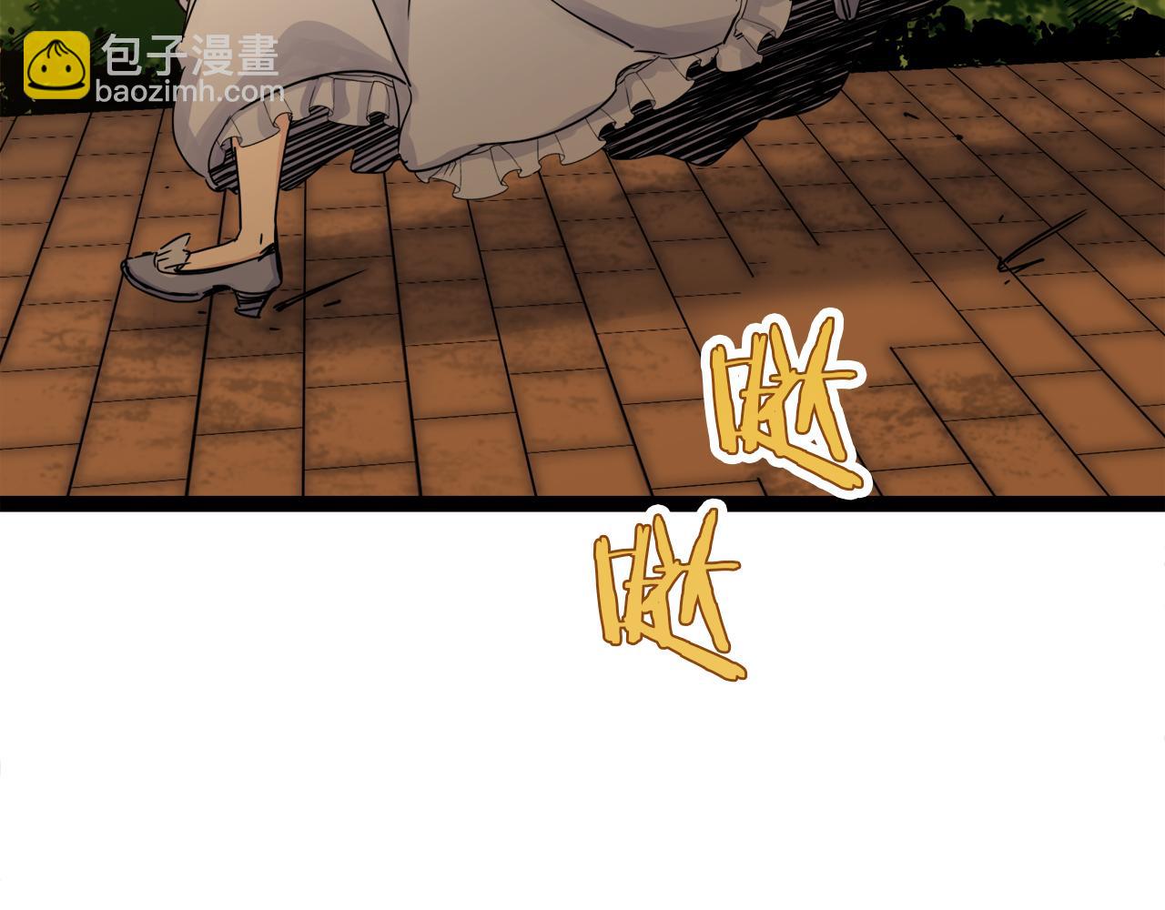 第11话 泪流满面99