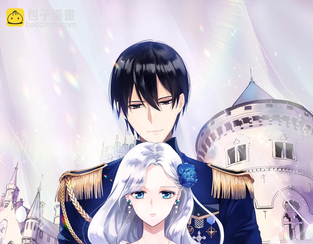 第12话 未曾料想摘星辰1