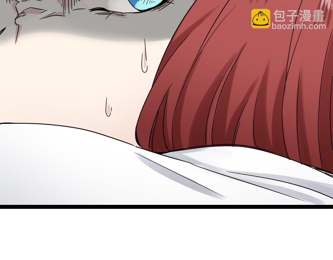 第12话 未曾料想摘星辰109