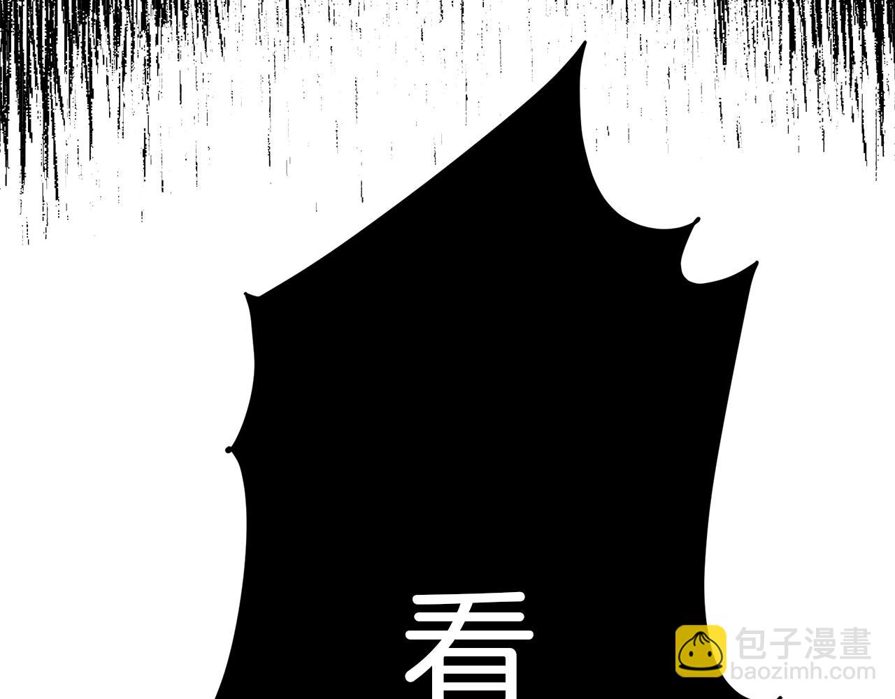 第12话 未曾料想摘星辰132