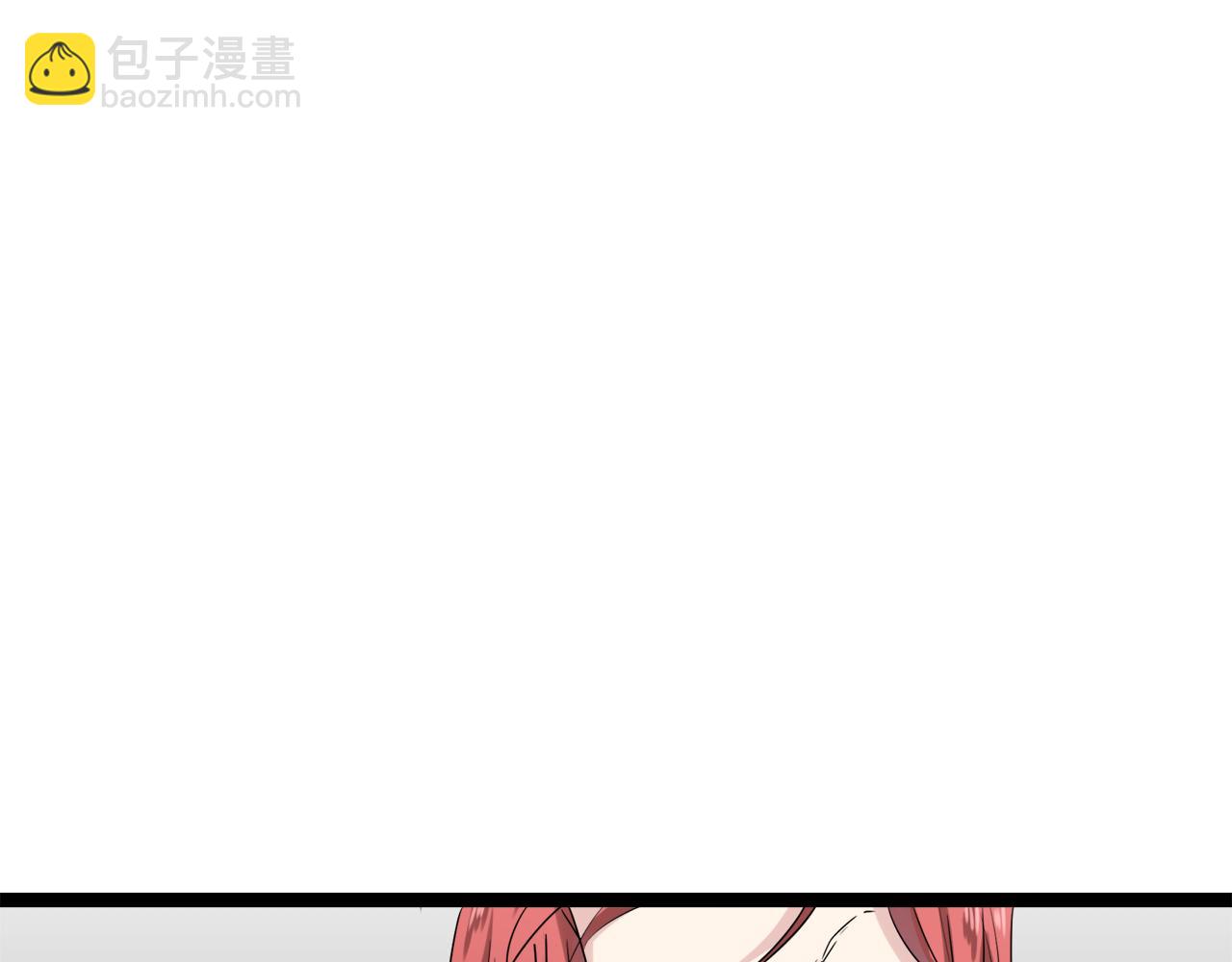 第12话 未曾料想摘星辰137