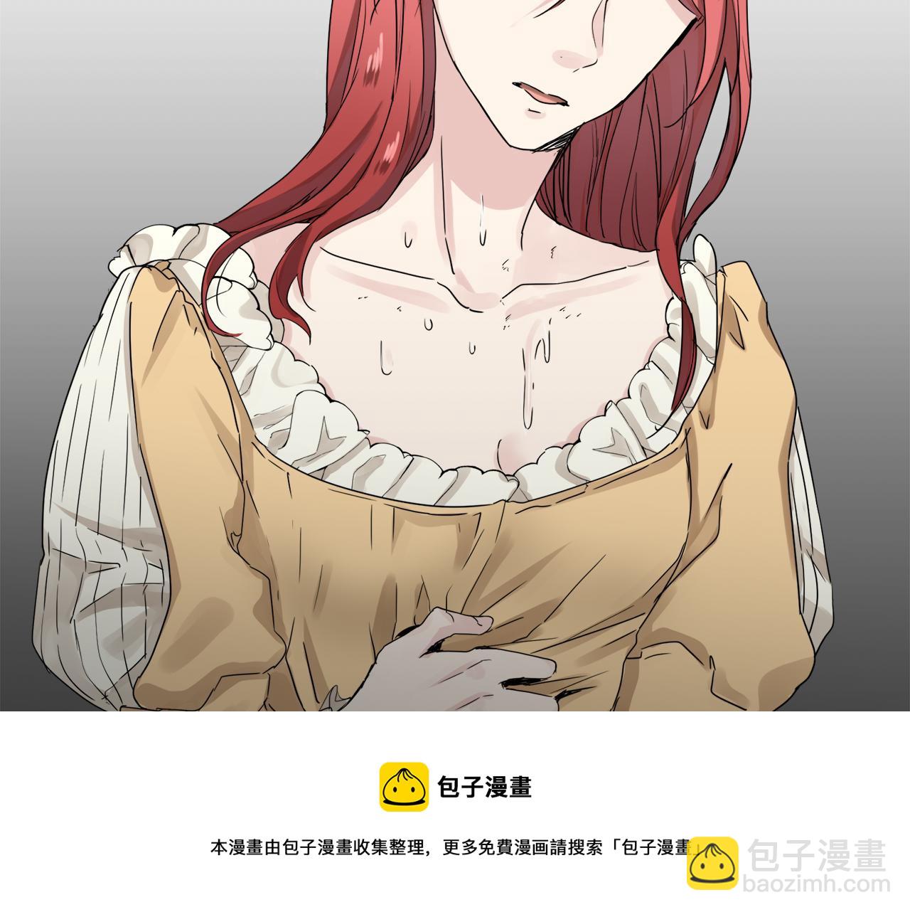 第12话 未曾料想摘星辰138