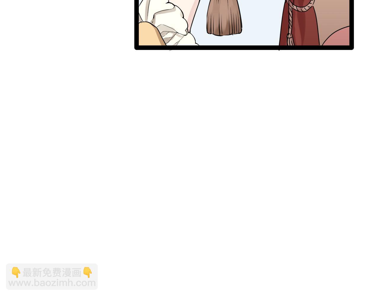 第12话 未曾料想摘星辰141