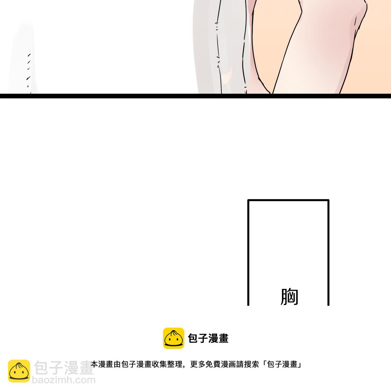 第12话 未曾料想摘星辰162