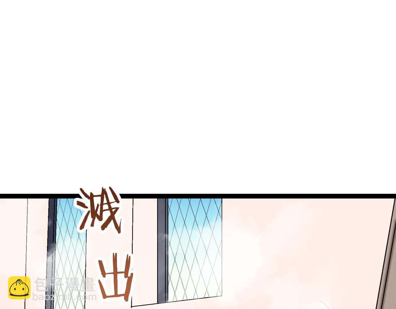 第12话 未曾料想摘星辰165