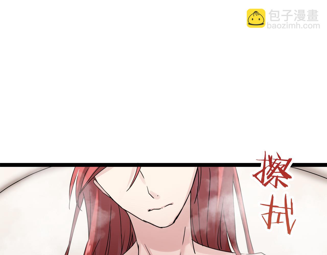 第12话 未曾料想摘星辰167