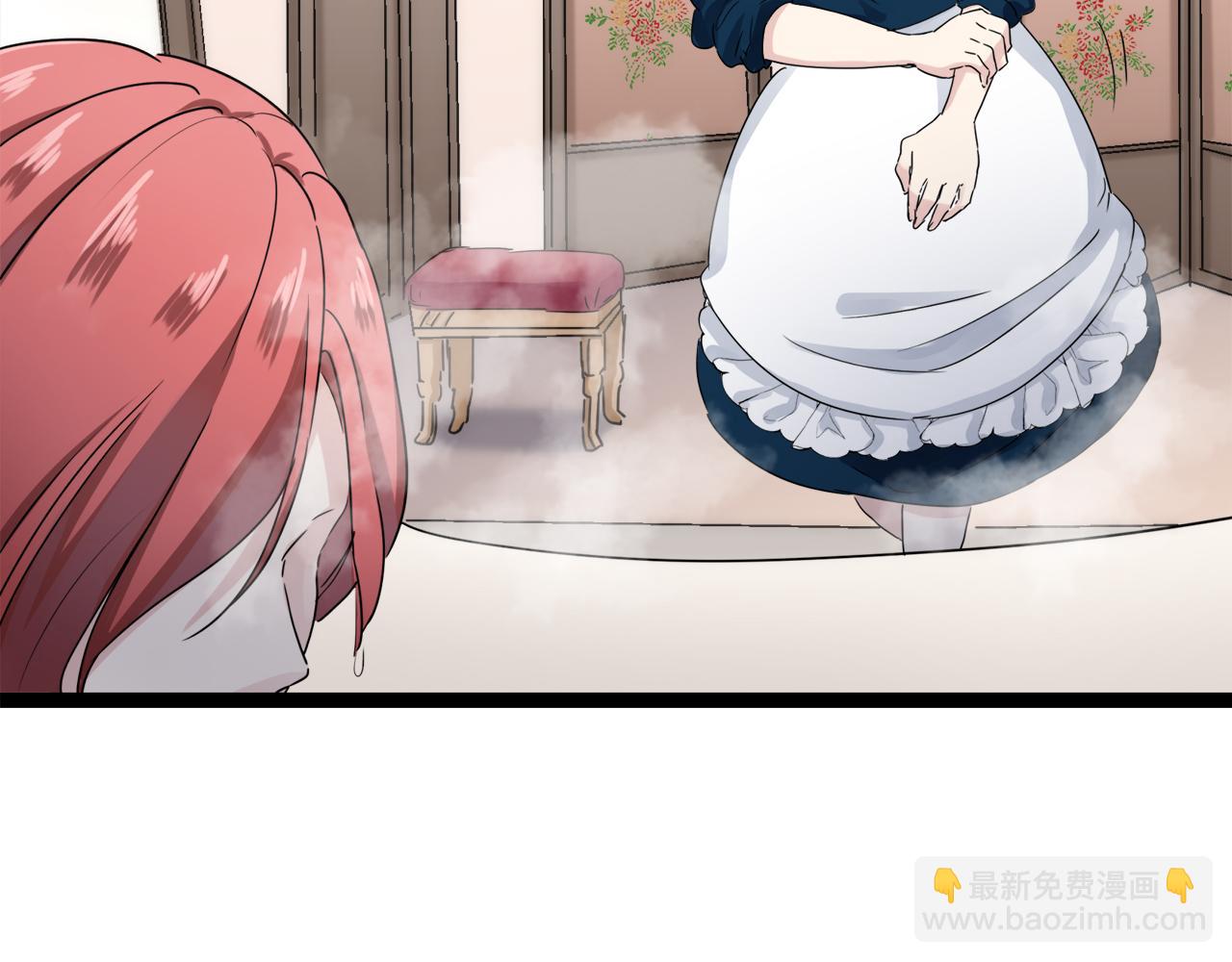 第12话 未曾料想摘星辰171
