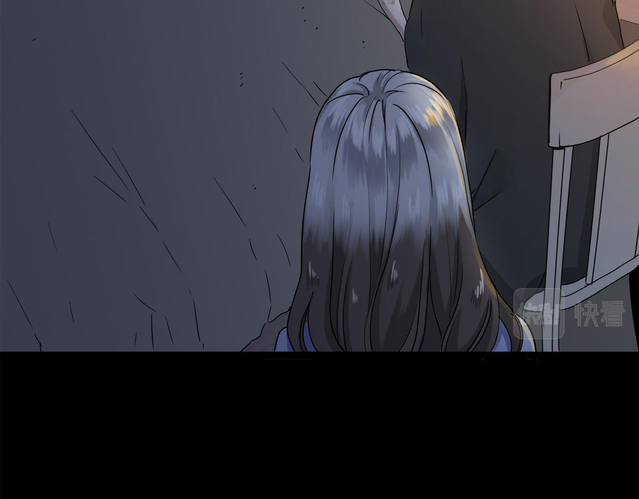 第12话 未曾料想摘星辰31