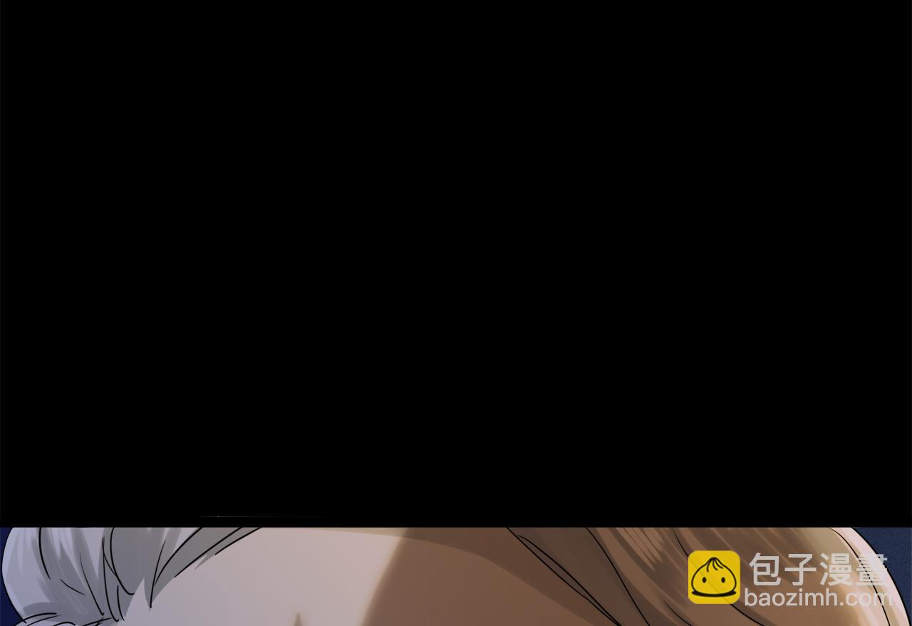 第12话 未曾料想摘星辰34