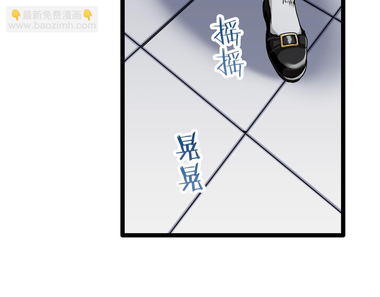 第12话 未曾料想摘星辰61