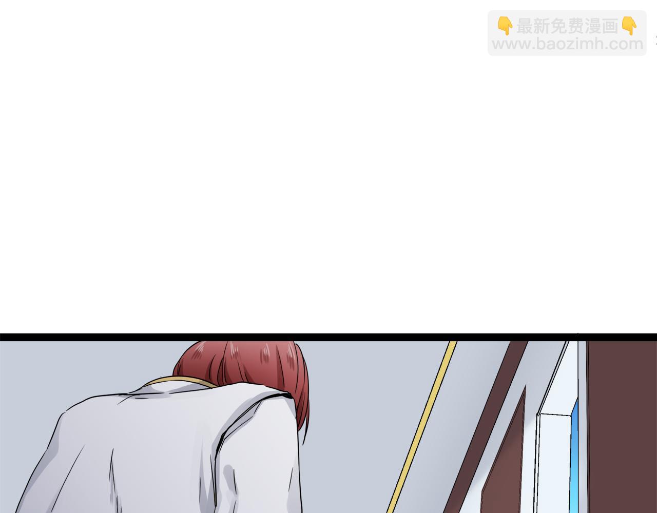 第12话 未曾料想摘星辰62