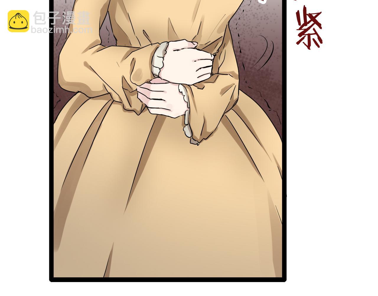 第12话 未曾料想摘星辰65