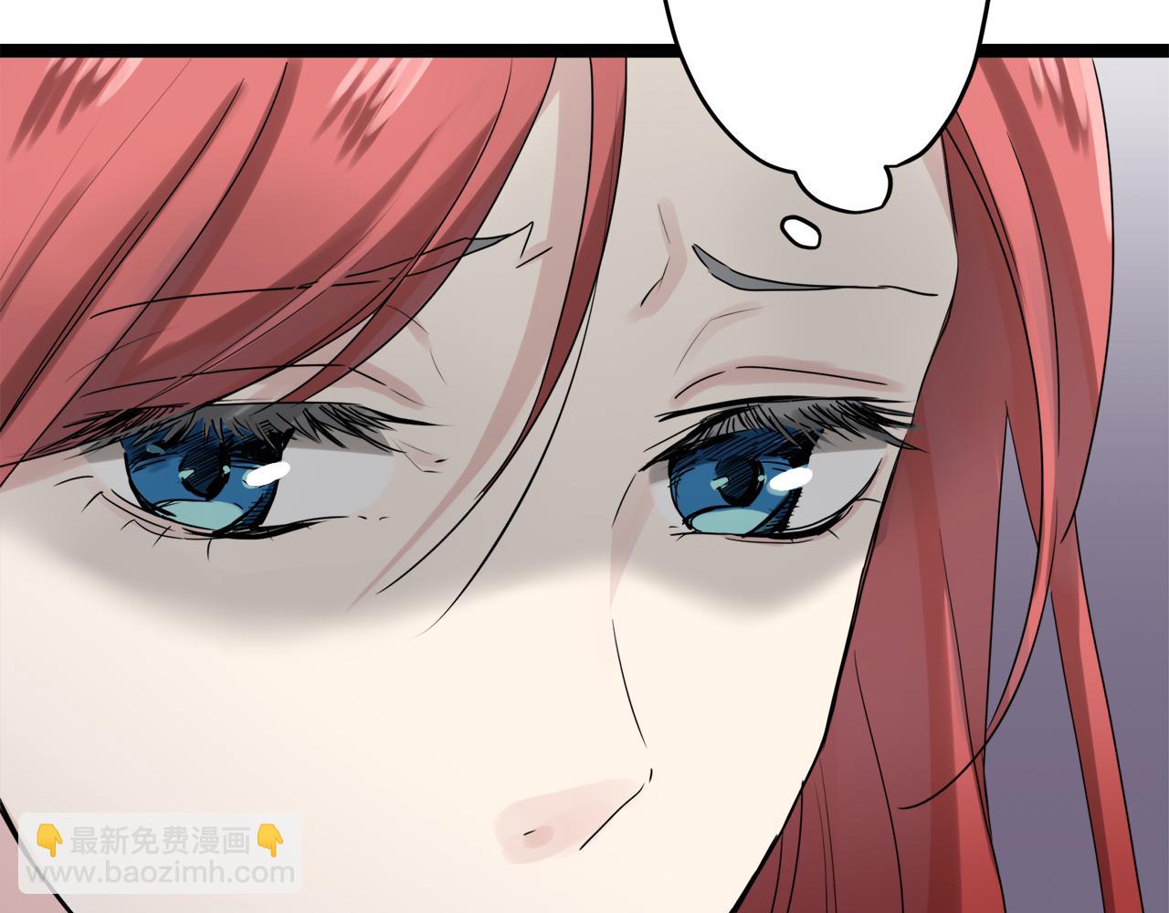 第12话 未曾料想摘星辰82
