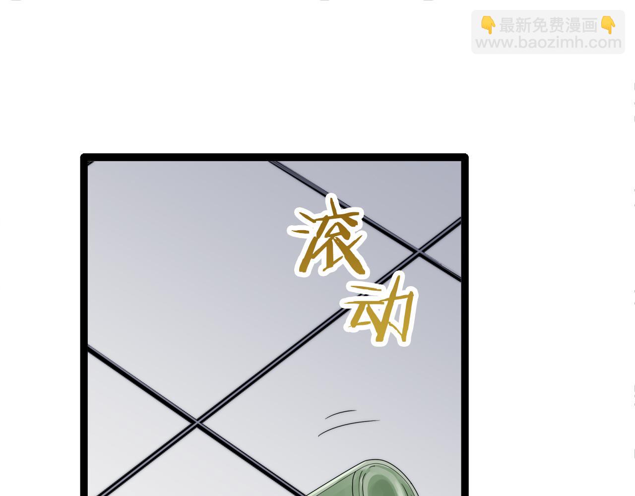 第12话 未曾料想摘星辰87