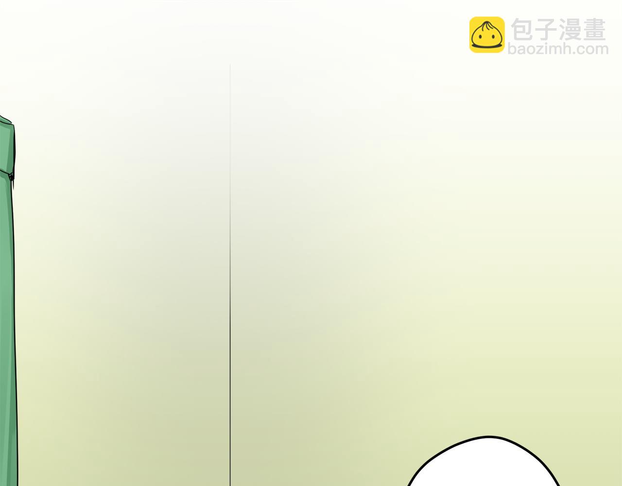 第13话 洁白的婚纱裙摆飘摇1