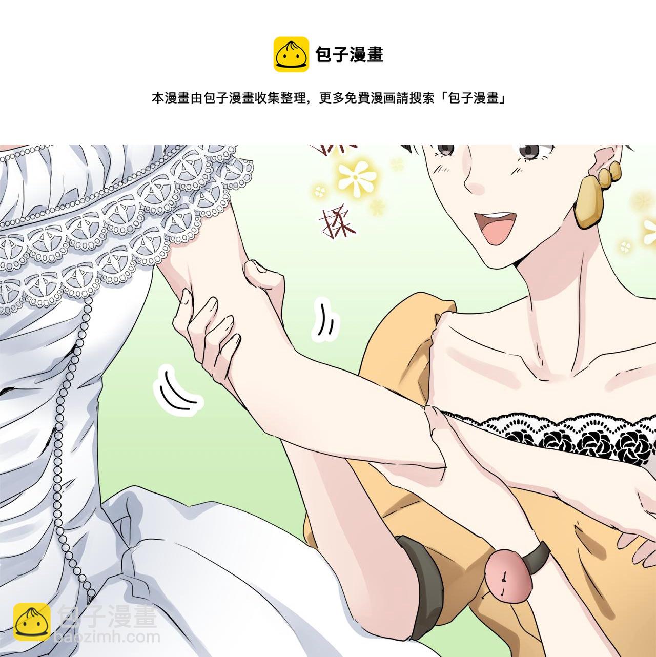 第13话 洁白的婚纱裙摆飘摇10