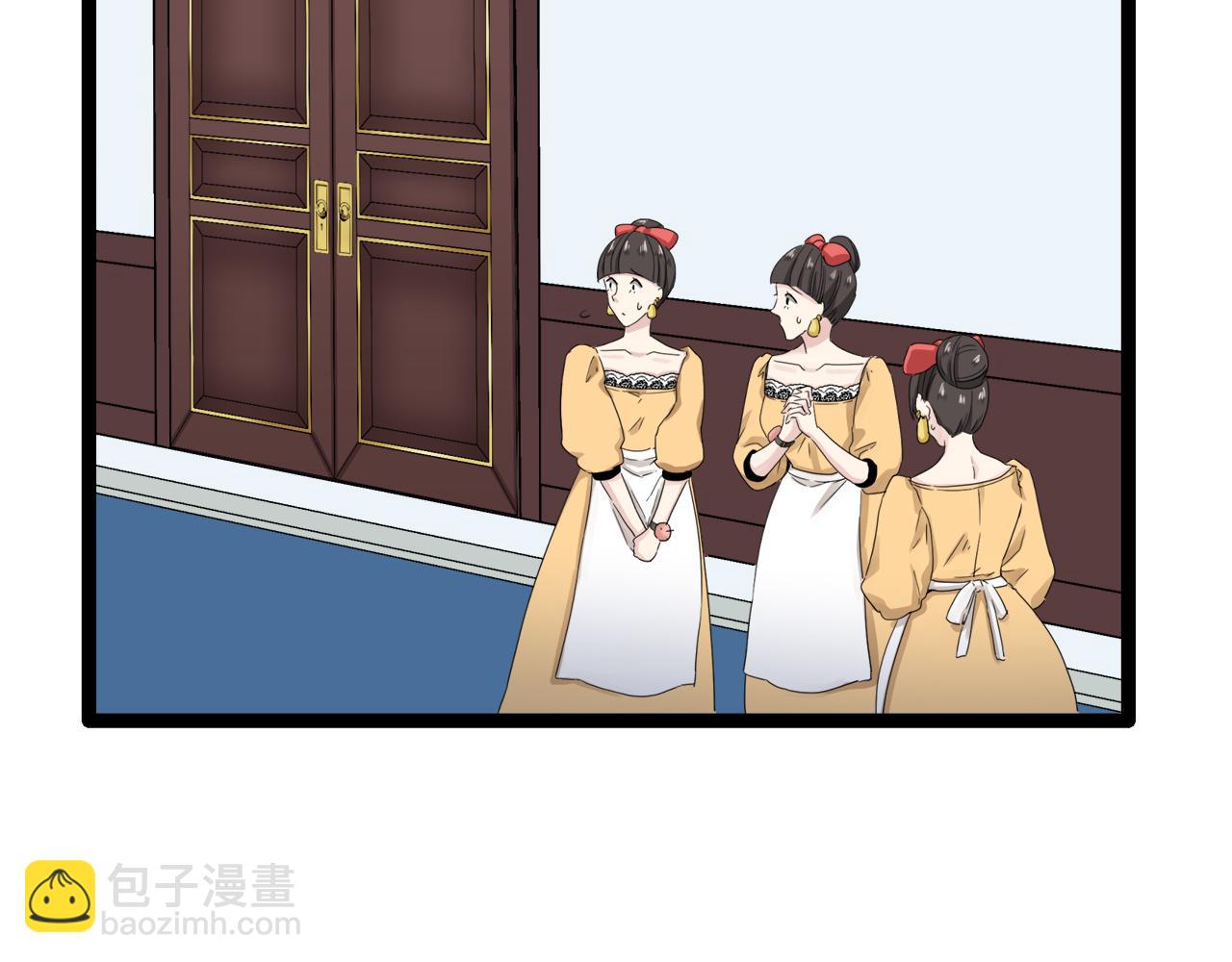 第13话 洁白的婚纱裙摆飘摇106