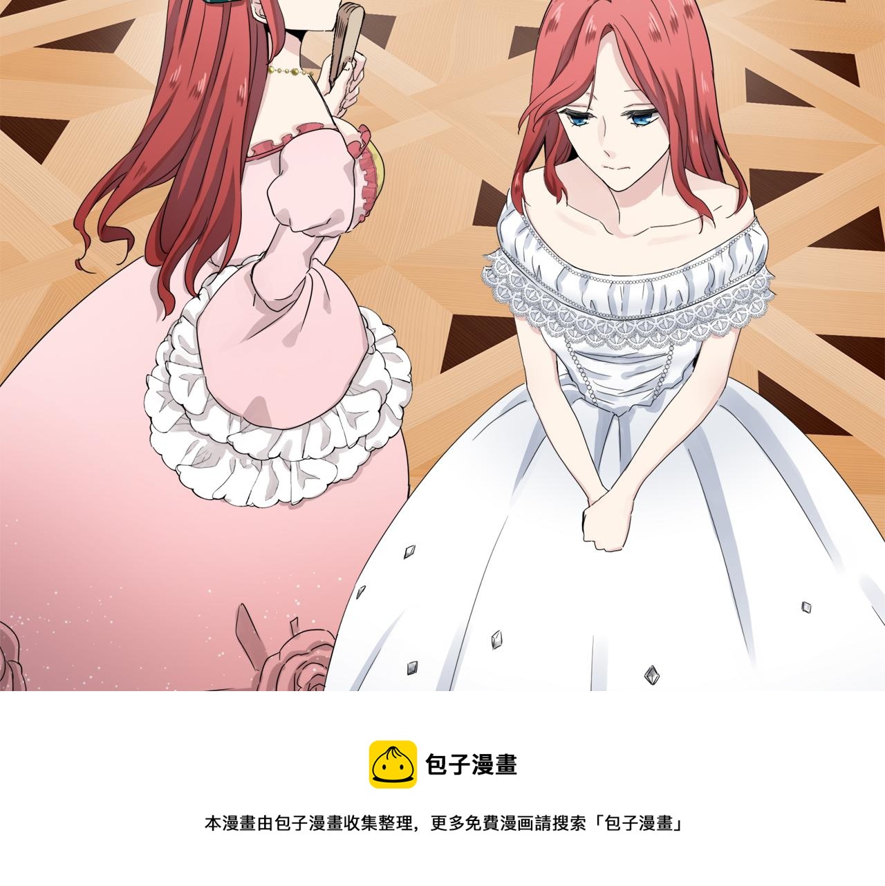 第13话 洁白的婚纱裙摆飘摇108