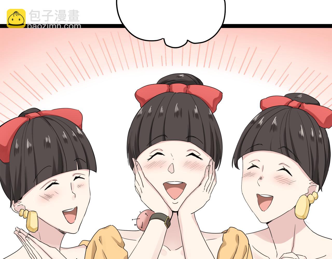 第13话 洁白的婚纱裙摆飘摇12