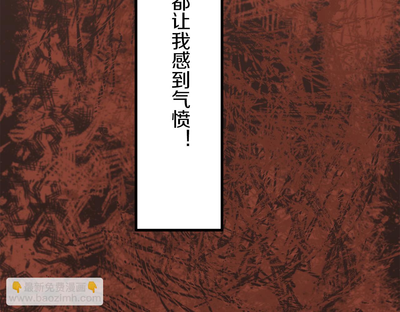 第13话 洁白的婚纱裙摆飘摇126