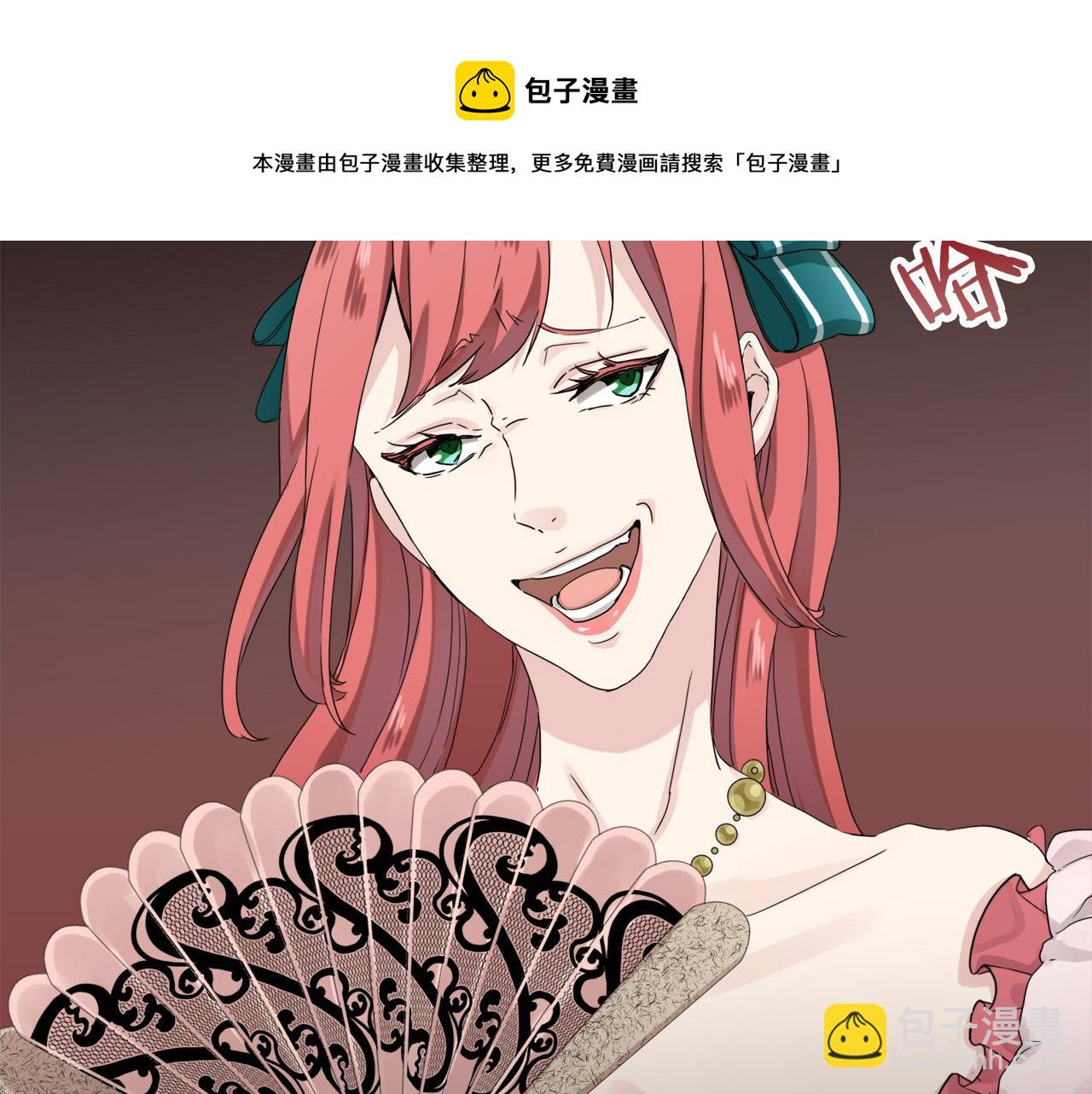 第13话 洁白的婚纱裙摆飘摇128