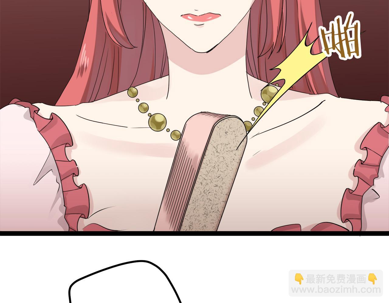 第13话 洁白的婚纱裙摆飘摇145