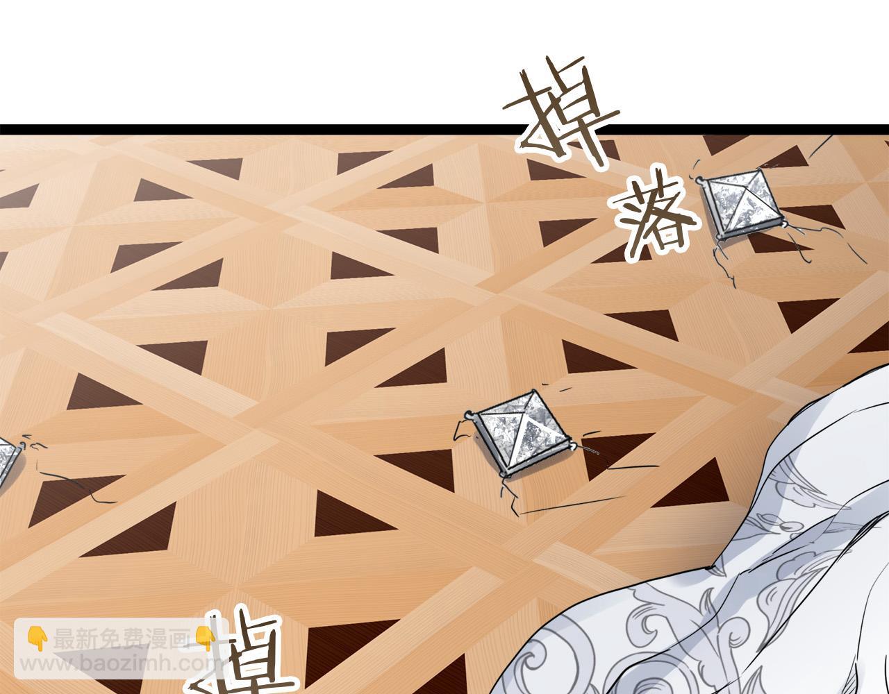 第13话 洁白的婚纱裙摆飘摇160