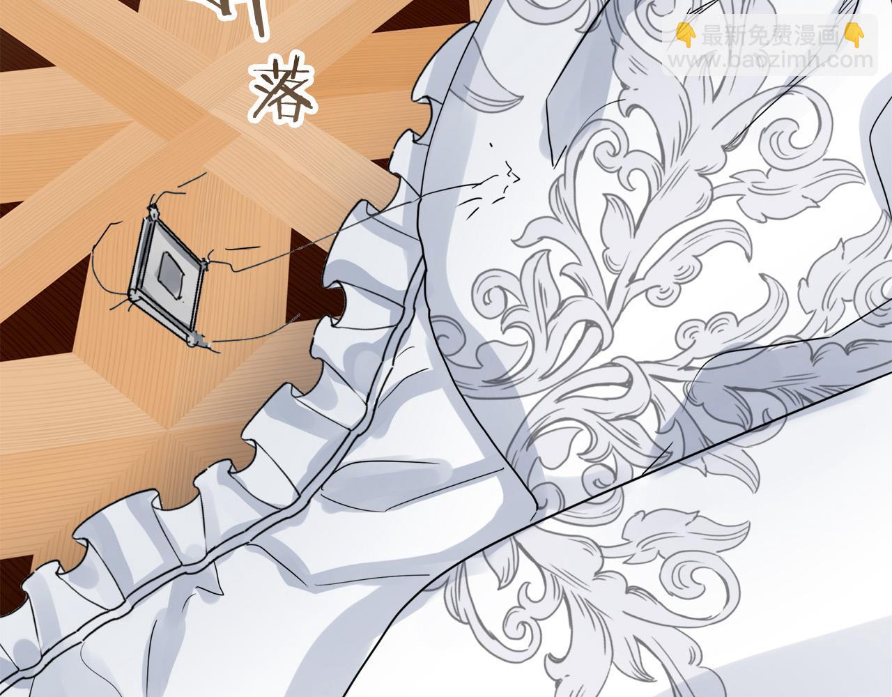 第13话 洁白的婚纱裙摆飘摇161