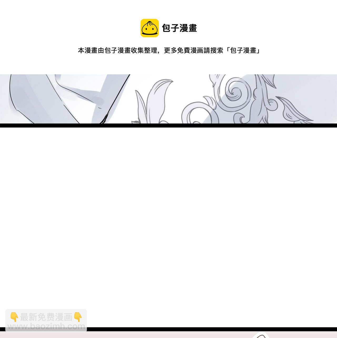 第13话 洁白的婚纱裙摆飘摇162