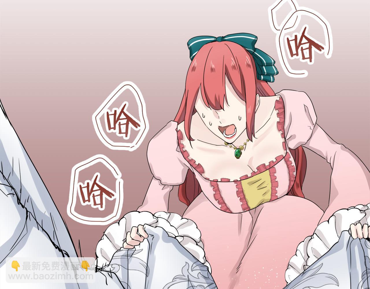 第13话 洁白的婚纱裙摆飘摇163