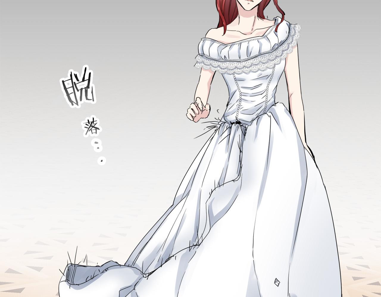 第13话 洁白的婚纱裙摆飘摇166