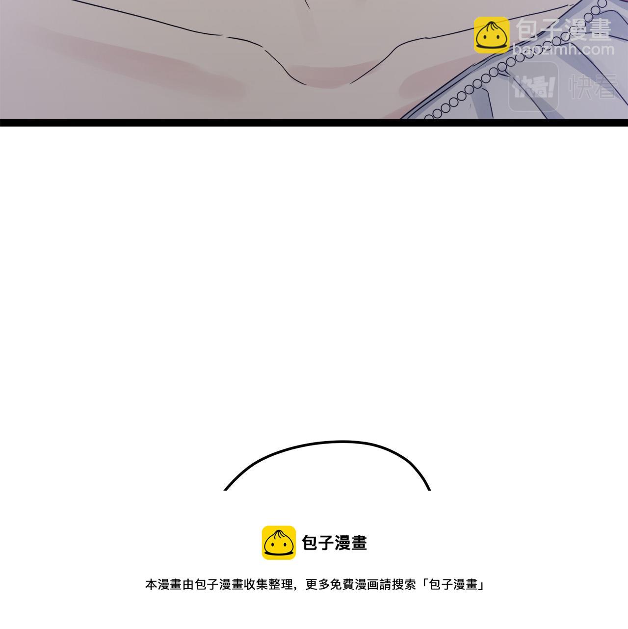第13话 洁白的婚纱裙摆飘摇172