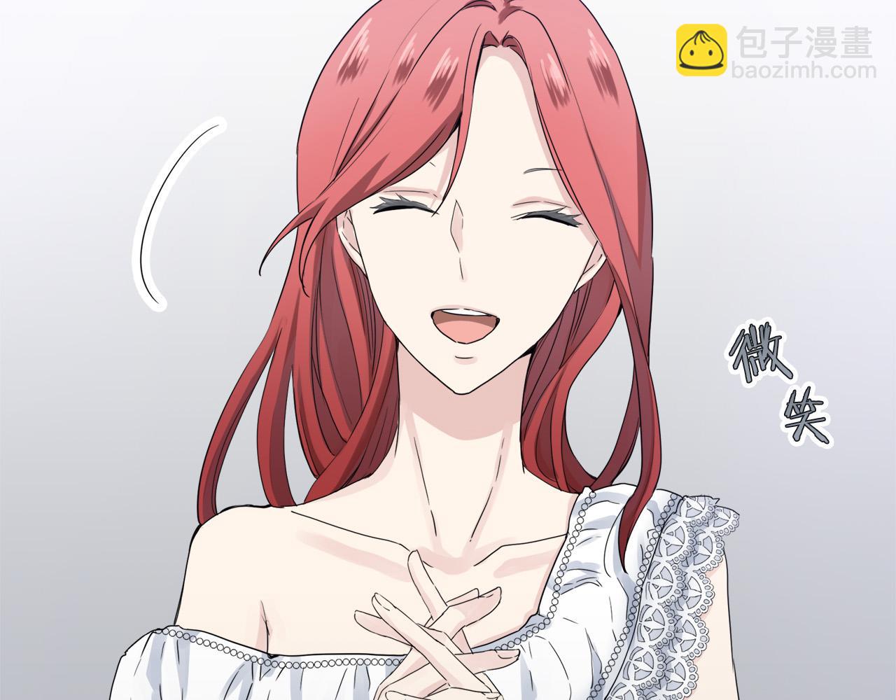 第13话 洁白的婚纱裙摆飘摇174