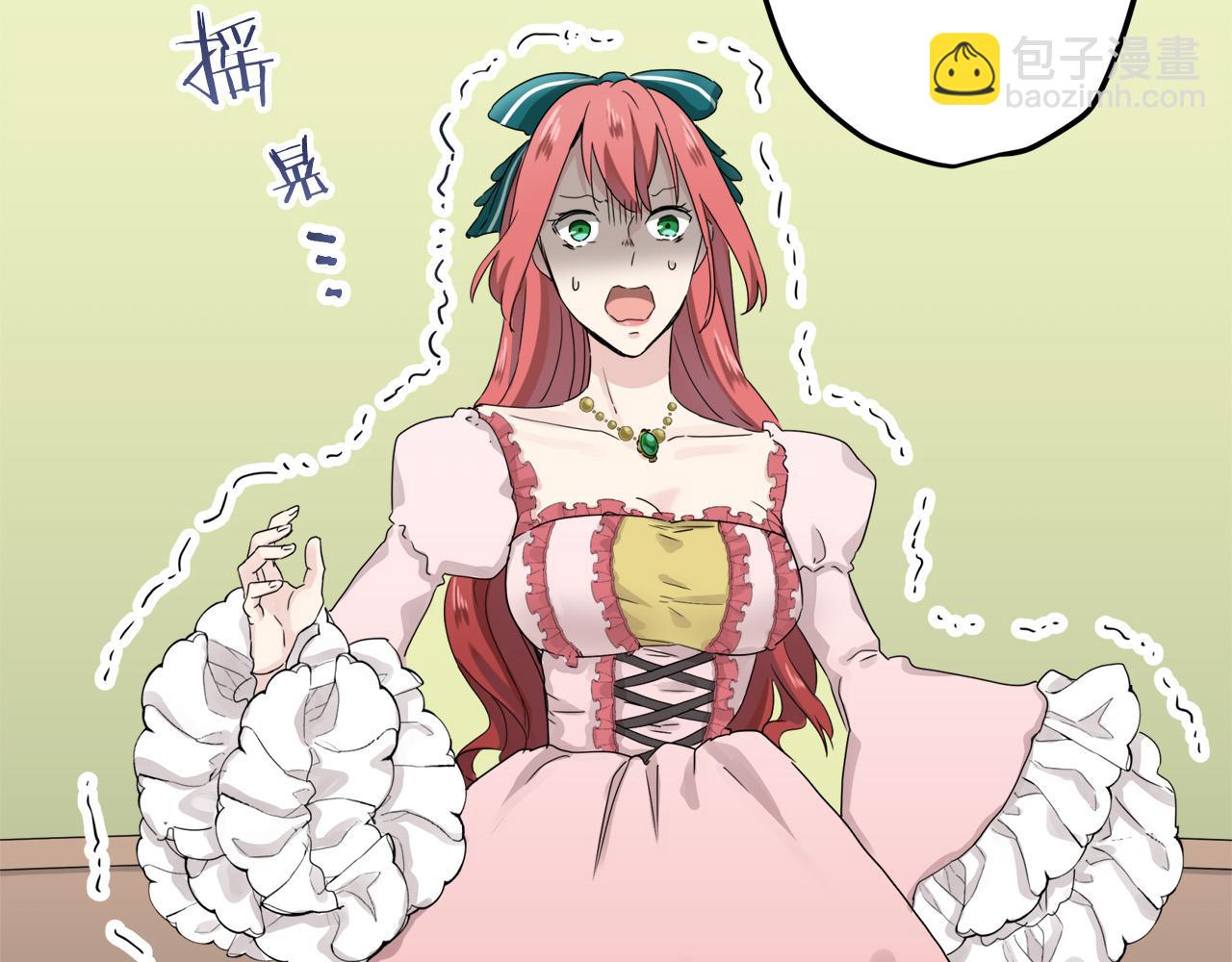 第13话 洁白的婚纱裙摆飘摇178